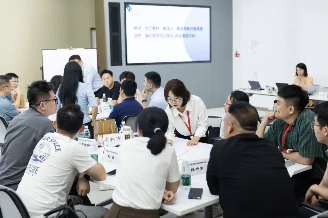 无限极主办的“2024年中药材合作伙伴专题交流会”在广州举办