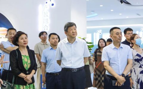 山东省社会组织总会等四家协会到福瑞达调研交流