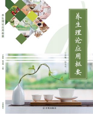 和治友德积极响应“全民健康素养提升三年行动”