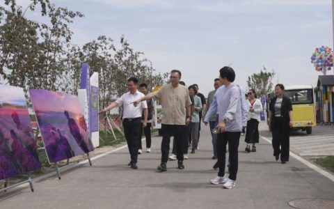 福瑞达邀请行业专家组到新疆伊帕尔汗为企业高质量发展出谋划策