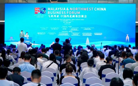 三八妇乐总裁陶剑俊受邀参加马来西亚·中国西北商务洽谈会