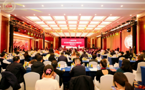 美乐家，履行企业社会责任，引领消费习惯变革
