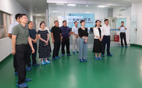 汉中市政府副市长郑雪梅带队来安惠考察调研