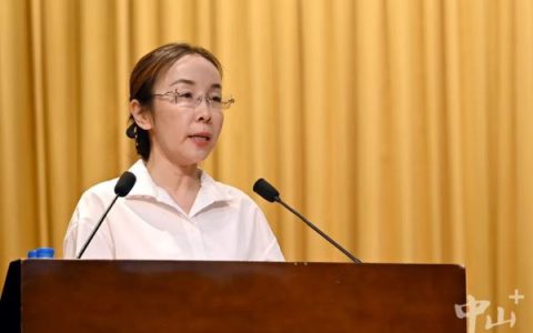完美：推进大健康产业融合发展，助力中山构建服务业新体系