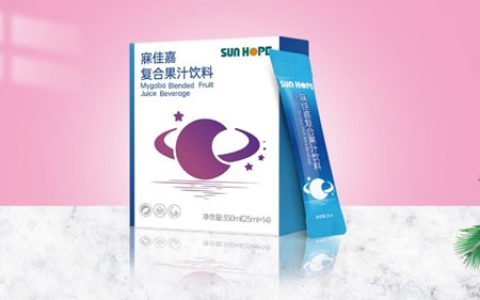 寐佳嘉：尚赫以科学配方，解锁健康饮品新可能
