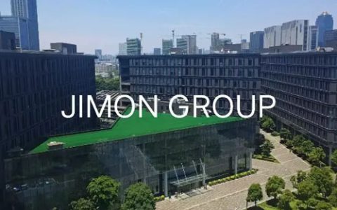 金木集团慈善基金会常务秘书长一行莅临调研