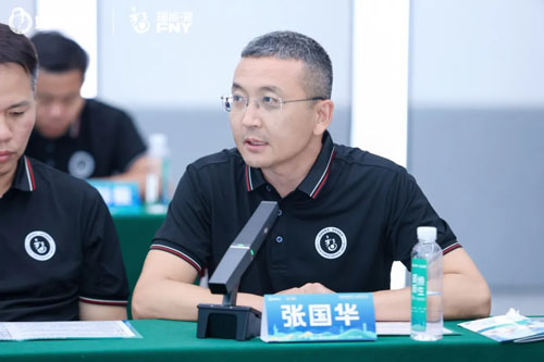 2024福能源第二届策略委会议在西昌召开