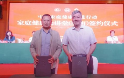 三八妇乐在蒲城县连续开展生殖健康科普讲座