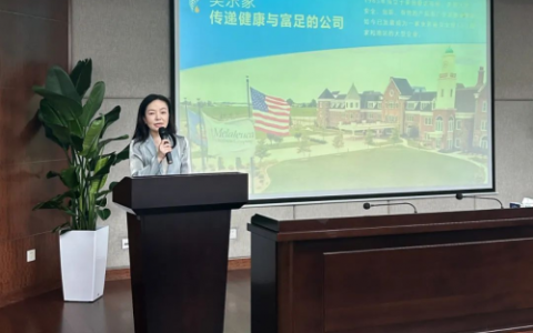 进博会倒计时——美乐家将把握“中国机遇”，再续“东方之约”
