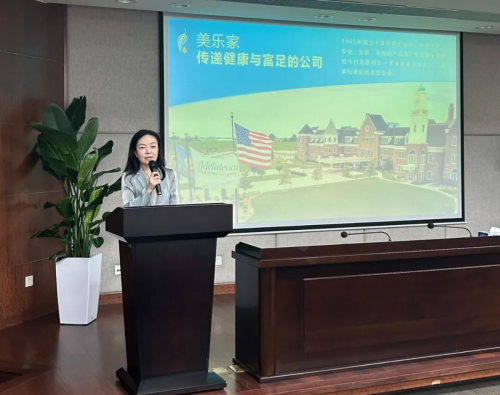 进博会倒计时——美乐家将把握“中国机遇”，再续“东方之约”