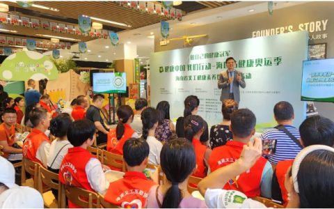 “健康中国 我们行动”持续在海口开展 “健康奥运”主题活动今天成功举办