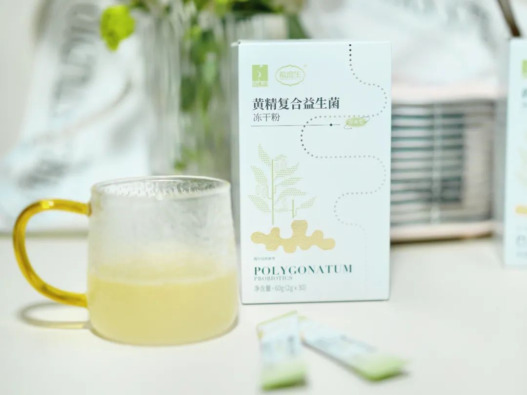 绿之韵 | 保姆级攻略，教你如何正确选择益生菌产品