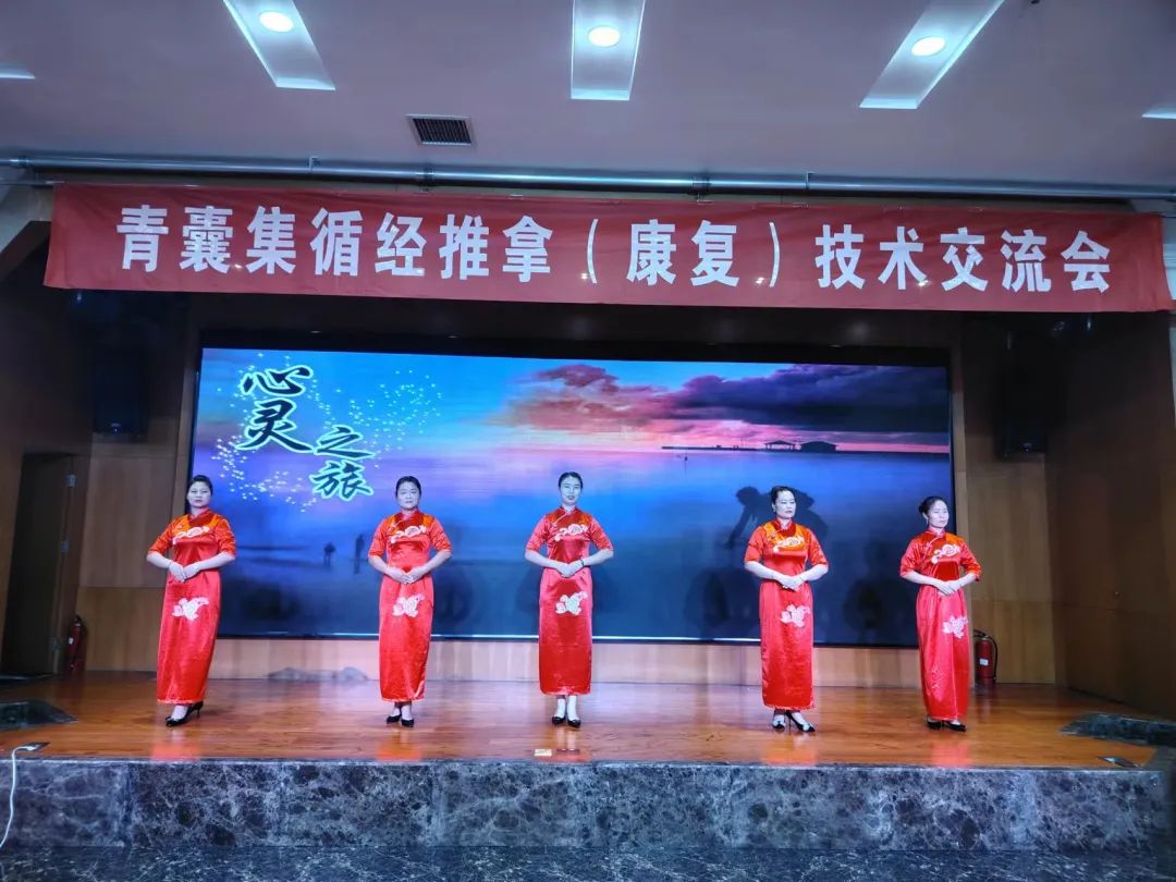 三八妇乐德宸系统交流研讨会在杨凌圆满结束