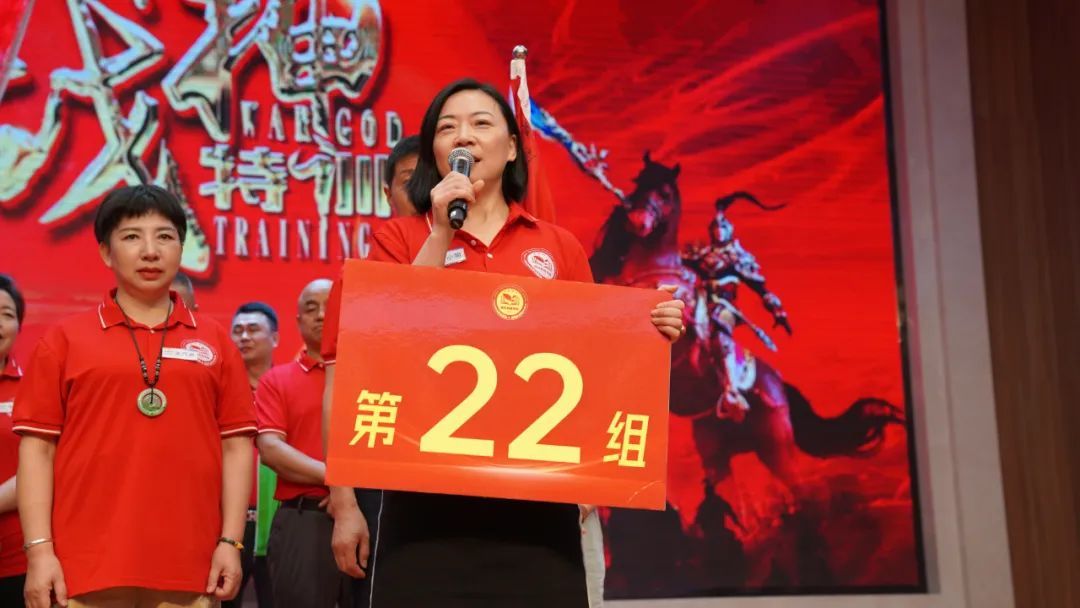 绿之韵低碳 | 碳中和商学院第八届超级战神训二阶圆满收官