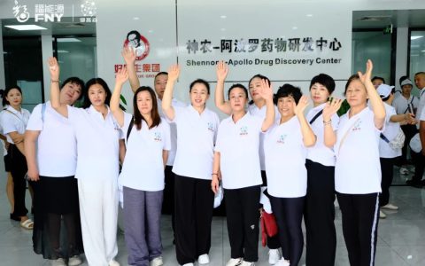 福能源御磊焱系统2024成都溯源之旅完美收官