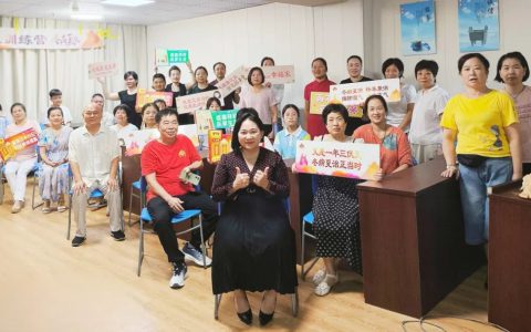 荣格怀荣堂·大三通精英健康训练营，走进福州连江县