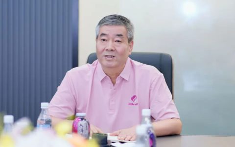 三八妇乐2024年第二届业务促进委员会会议召开