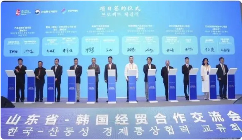 艾多美携手三星SDS，共筑物流优化与数字化转型新篇章