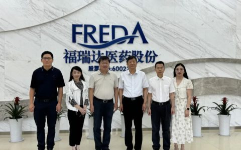 中国医药工业研究总院副院长陆伟根一行到访福瑞达