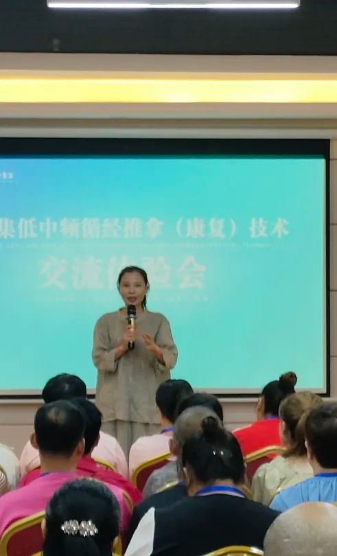 三八妇乐德宸系统交流研讨会在杨凌圆满结束