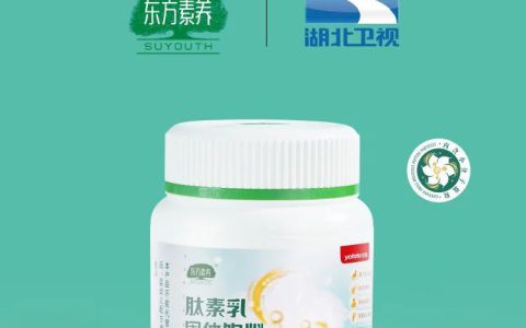 定档金秋！三生东方素养两大广告9月登陆湖北卫视