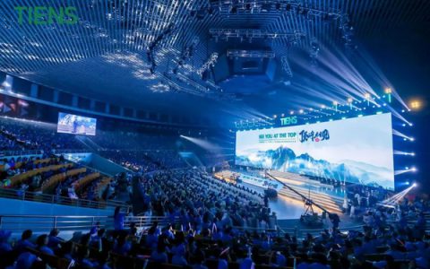 天狮2024年度八三庆典暨全球新营销启动大会召开
