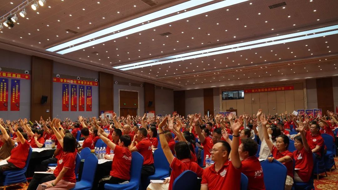 绿之韵低碳 | 碳中和商学院第八届超级战神训二阶圆满收官