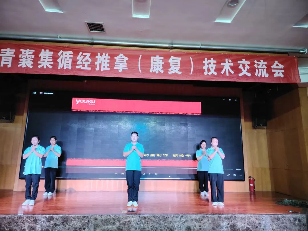三八妇乐德宸系统交流研讨会在杨凌圆满结束
