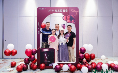 嘉康利VIVIX老友季宁波站温馨落幕，携手共创健康未来