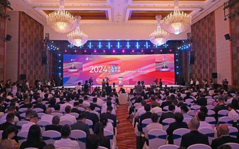 完美公司荣获“中山市2023年度高质量发展先进集体”