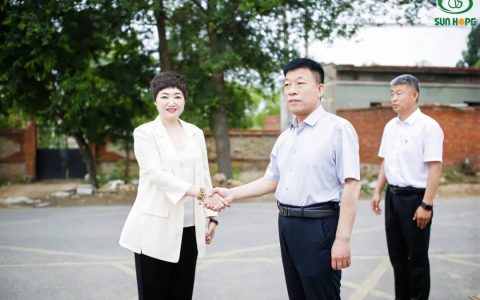 第252所尚赫公益学校揭牌