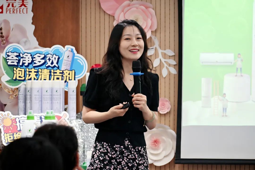 第十三届完美义工进万家活动上海站