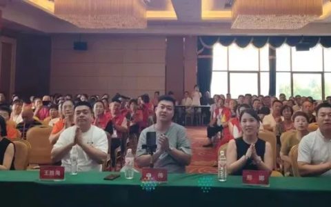 三八妇乐德宸系统交流研讨会在杨凌圆满结束