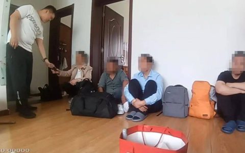 涉案16.6亿，涉及1.5万余人！杭锦旗警方侦破一起特大网络传销案