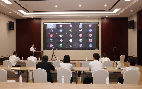 安惠2024财年第四季度市场发展委工作会议举行