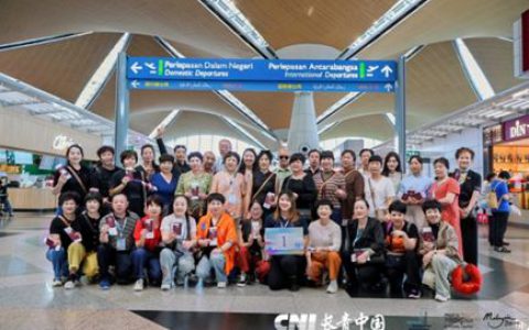 长青中国开展马来西亚溯源之旅