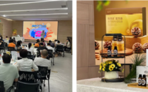 新时代大脑拯救行动暨新品体验沙龙成功举办