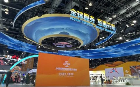 宝健连续四年闪耀服贸会 以科技引领健康未来