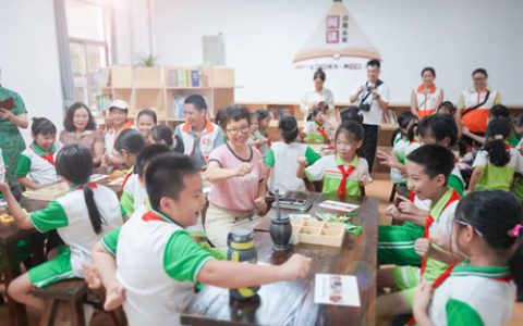 第11所“无限极童梦阅读空间”正式启用