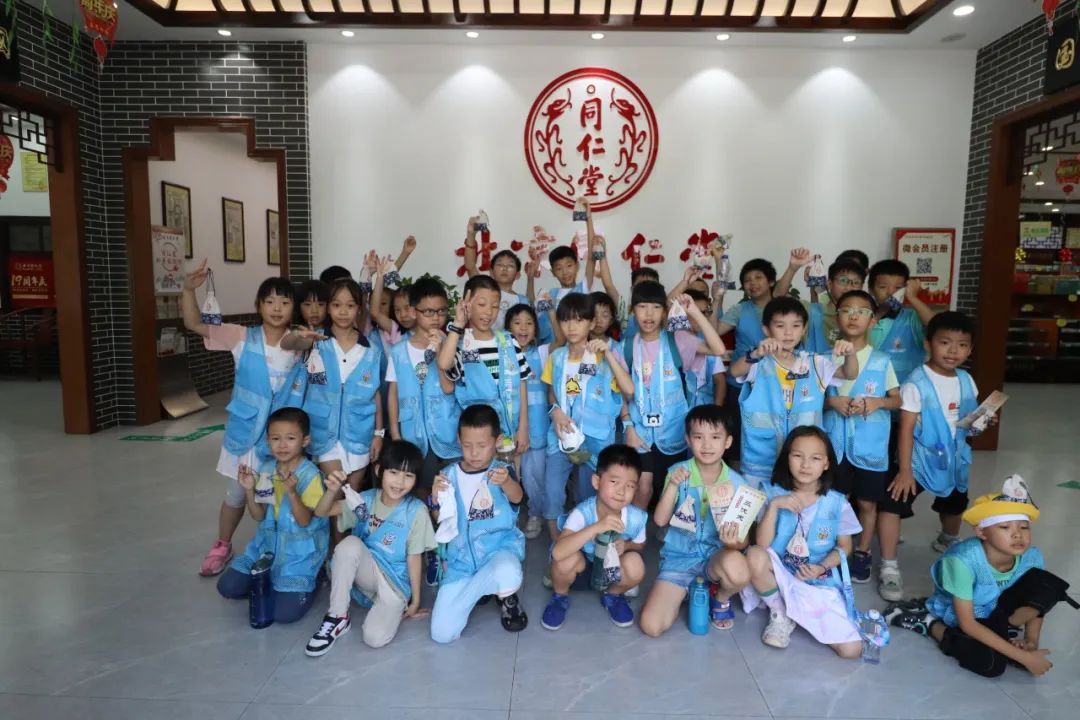 同仁堂集团发挥中医药文化资源优势 多形式开展青少年暑期科普