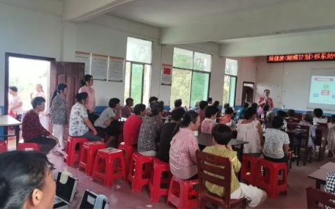 三八妇乐五大系统联动:生殖健康讲座火热开展