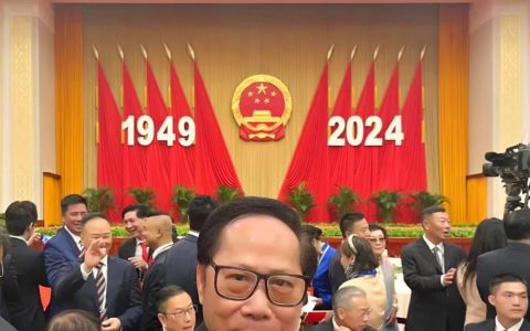 金科伟业董事长冯柏乔出席国庆招待会