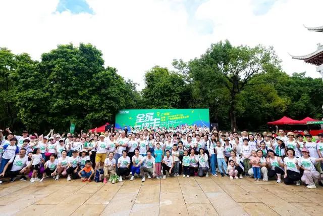 USANA葆婴“全家一块走”落地广州