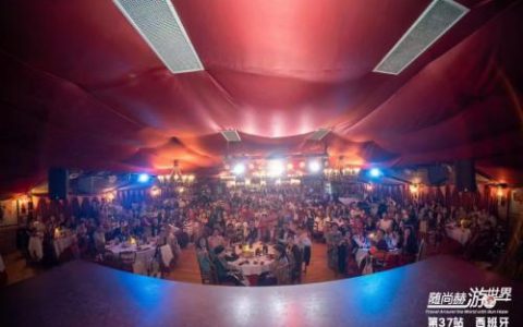 尚赫游世界西班牙之行盛大开启，用脚步丈量世界的精彩