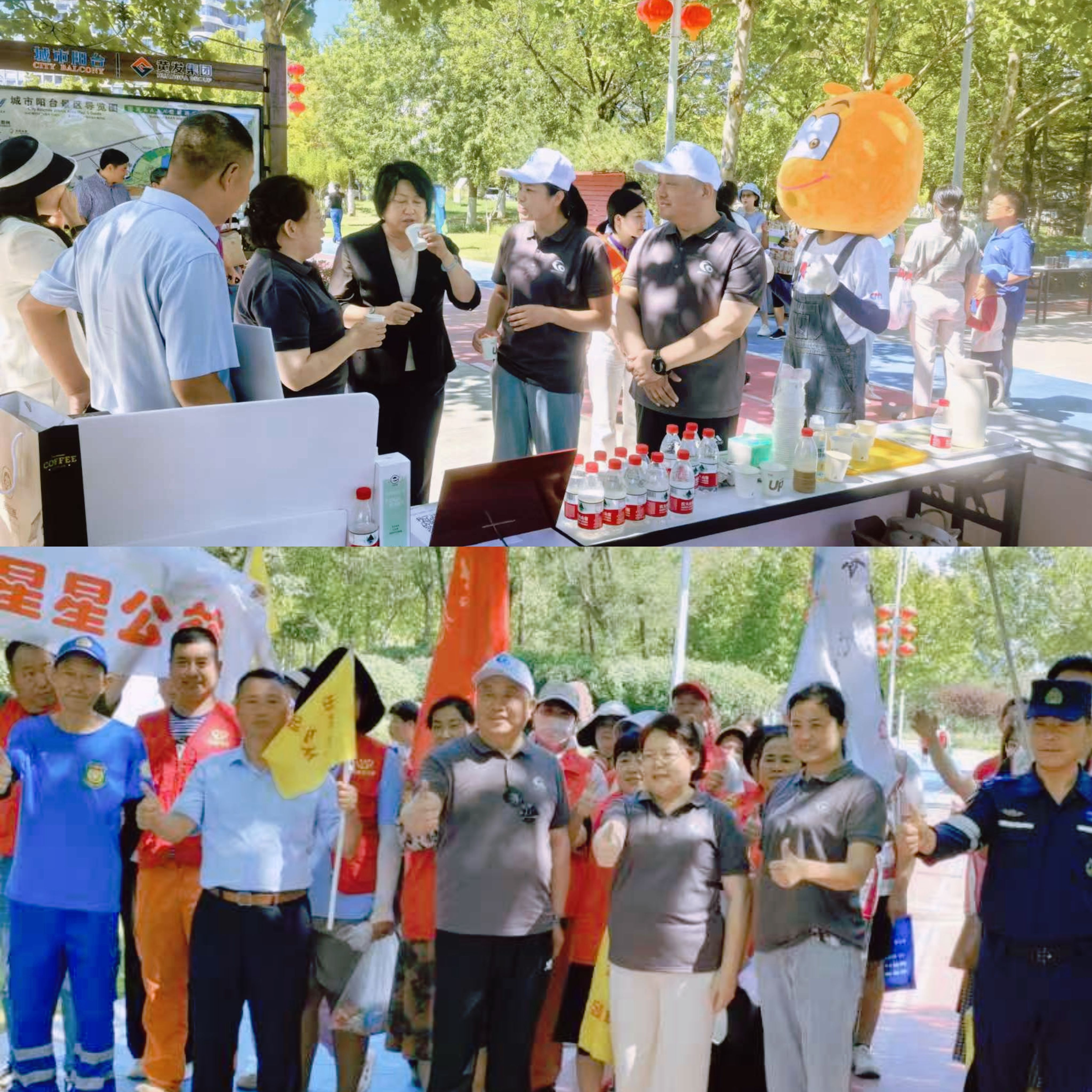 保护海洋 刻不容缓——长青中国参与“净滩公益”行