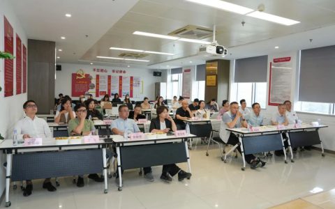 福瑞达生物股份2024品牌传播案例研讨会圆满举办