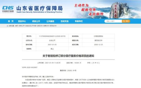 双迪 | 这是一篇关于“氢”的科普文章