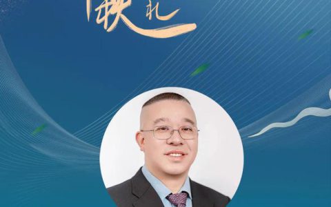中秋贺词｜绿之韵集团董事长胡国安：走进我们的世界，懂我们