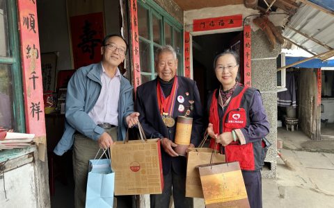 安惠江海志愿者开展温情慰问志愿服务活动