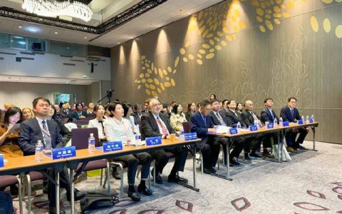 金木集团承办第 21 届世界中医药大会心脑血管病研讨会在法国巴黎隆重召开